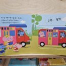 코리농장 이미지