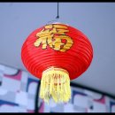 황후쟁반짜장 - 북구 자동차로 43 | 황후쟁반짜장
