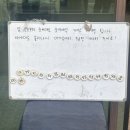 대전 유성 이관복명장냉면 후기 : 대전 최고 냉면 맛집 재재방문 주말 웨이팅 후기(내돈내산)