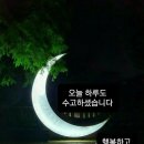 한컴정보