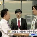 신화상사 이미지