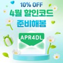 오키전자담배