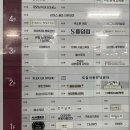양산마사지 :: ‘굿모닝풋앤바디샵’ 마투유 후기