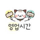 대가한방족발 이미지