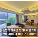 H0607 이미지