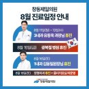 풍산제일의원 이미지