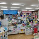 창동남대문약국 네이버블로그