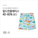 알마니익스체인지.토리버치 네이버블로그