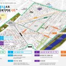 드림청과 서울경제