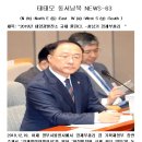 홍태양광발전소 이미지