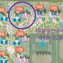 현진에버빌수영장 이미지