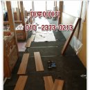 반송동154 이미지