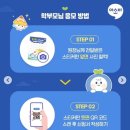 아소비 - 용인시 처인구 양지로148번길 12 | 아소비