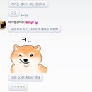 이마트 강대후문점 | Sep