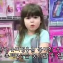 영웅마트 이미지