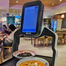보배반점구서점 티스토리