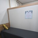 우리전통안마원 이미지