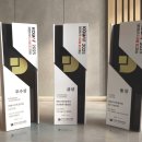 미성종합체육산업㈜ | 함샤우트 글로벌, ‘2025 대한민국 디지털 광고대상’ 3관왕… AI·SNS·디지털PR 경쟁력 입증