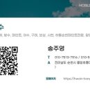 연향1로 이미지