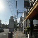 연산8치안센터 앞 이미지