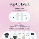 지원이랑 잠실 데이투💗(데일리룩 공유, 샵사이다 매장 방문 후기, 텅(TONGUE) 스페이스, 마릴린와인365)
