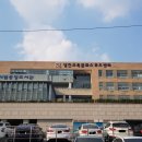 송악교육문화스포츠센터 이미지