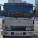 청림세차장 이미지