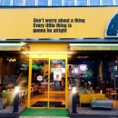 말리(영등점) 이미지