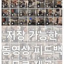 굿데이짐 이미지