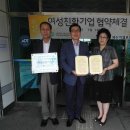 주식회사 에이치엠