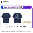 투데이풀 이미지