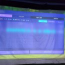 프렌즈스크린 서울대입구역 이미지