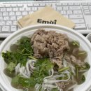 에머이베트남쌀국수 충장점 | [다이어트 배달음식 추천] 강남역 북부식 하노이 쌀국수 ‘에머이’ 차돌박이 추가 (내돈내산)