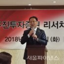 유진커뮤니케이션