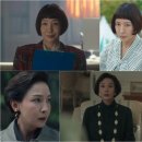 무창할머니 | 2025 드라마 결산