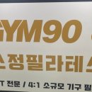 소정샵 이미지