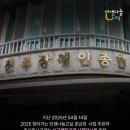 꿈밭장애인작은도서관 이미지