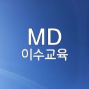 좋은효소스타본부 네이버블로그