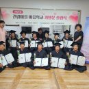 건강마을 이미지