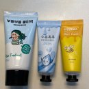 부들부들 물미역 트리트먼트 내돈내산 후기, 상한머리 복구 홈케어 단백질 팩 추천