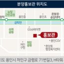 힐스테이트용인둔전역 이미지