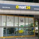 이마트24 진잠교촌점 | [이마트24 신상과자] 농심 포테토칩 크림치즈소시지맛 내돈내산 후기, 편의점 단독판매