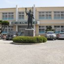 내남초등학교 이미지