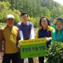 종암동자치회관 이미지