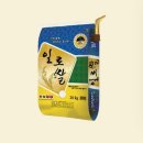 일로-20 이미지