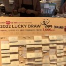 창우축산 이미지