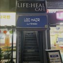 파스쿠찌 대구영남대점 | 영남대 보드게임 카페(라이프힐) 핵꿀잼 후기 - 공강 때 가면 딱이겠는데 대학생이 아니네ㅋ