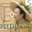 몬테드해머리 네이버블로그