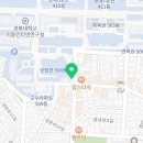 따띠삼겹경북대점 네이버블로그
