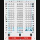 애개애개 이미지